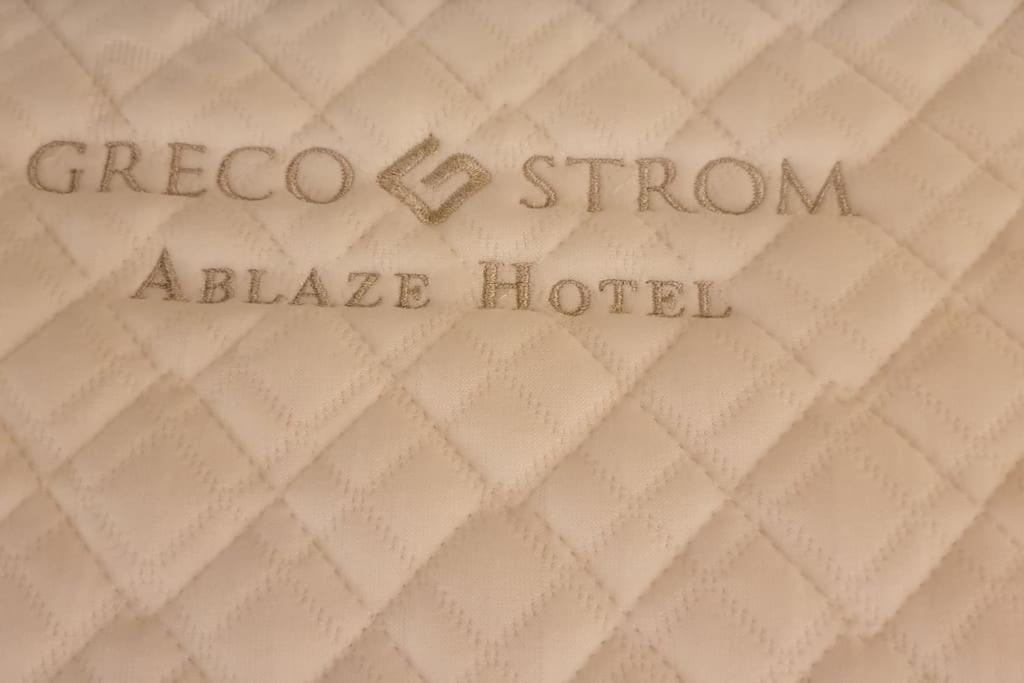Stylish Studio Near Athens Hilton, Self Check-In! Екстер'єр фото